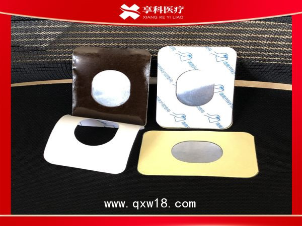 發(fā)熱理療貼（雙面）
