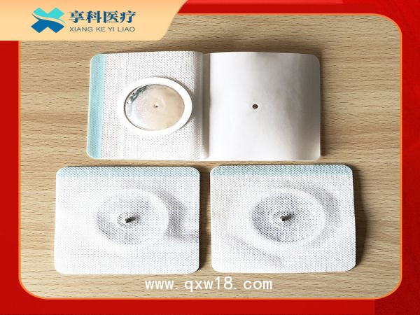 加熱電極貼（按扣）