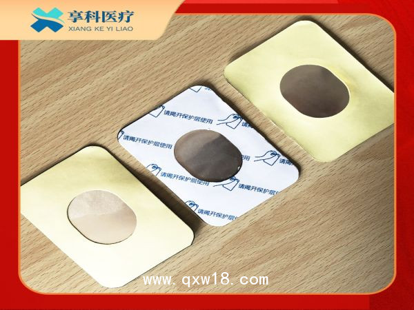 加熱電極貼（雙面）