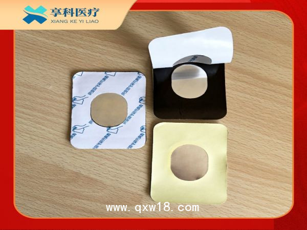 加熱電極貼（雙面）