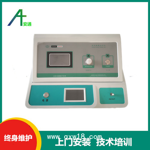 醫(yī)用臭氧治療儀丨4種治療皮膚病的臭氧療法