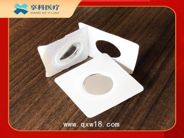 疼痛科用電極片（磁碗）