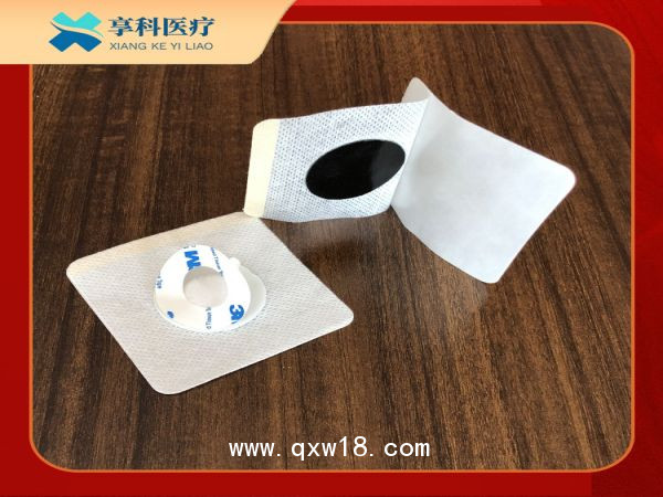 綜合隔物灸片（隔鹽）