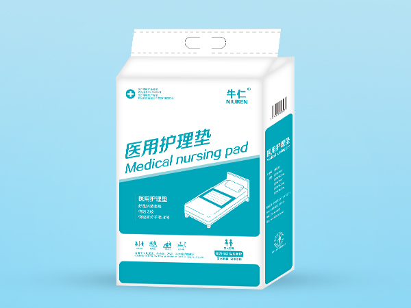 牛仁護理墊 一次性使用床墊 醫(yī)用護理墊 600*900