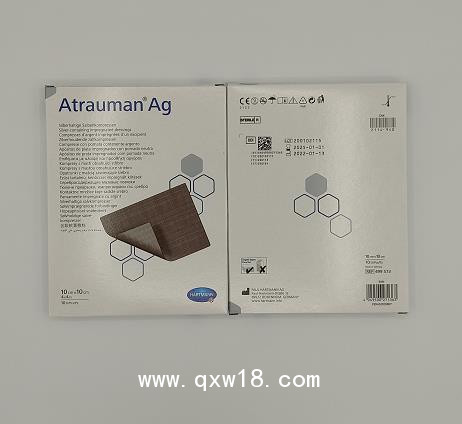 德濕銀敷料、銀離子