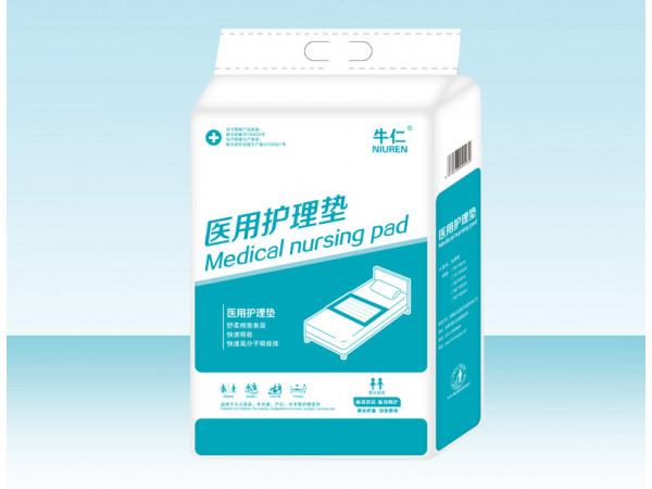 70*150cm牛仁醫(yī)用護理墊 產(chǎn)褥墊 一次性使用護理墊
