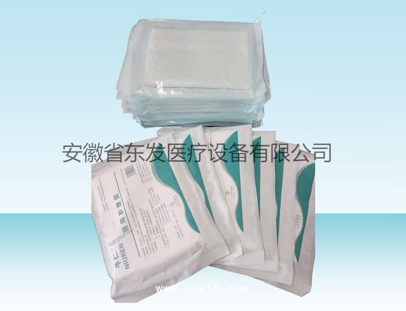 80*120cm牛仁醫(yī)用護理墊 產(chǎn)褥墊 一次性使用護理墊