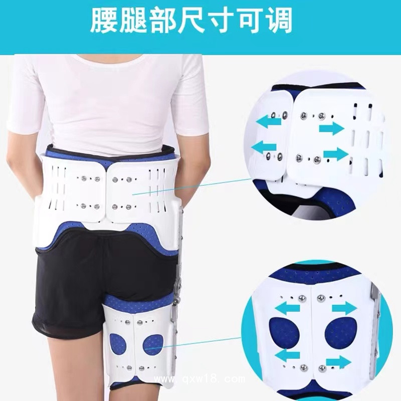 髖關節(jié)固定支具A安徽髖關節(jié)固定支具A髖關節(jié)固定支具廠家