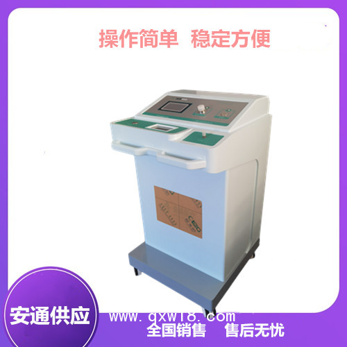 醫(yī)用臭氧治療儀是什么，有什么用途