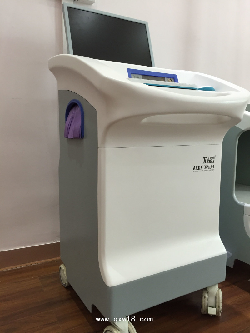 骨密度儀-骨密度分析儀-骨密度儀廠家-艾克瑞源頭廠家