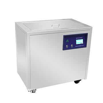 醫(yī)用超聲波清洗器