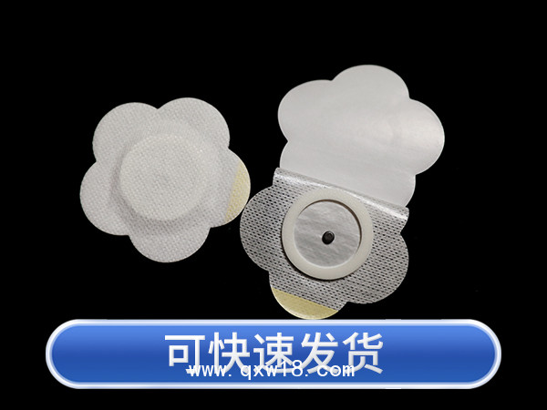 膏藥空貼定制加工廠家 無紡布水刺布空白貼