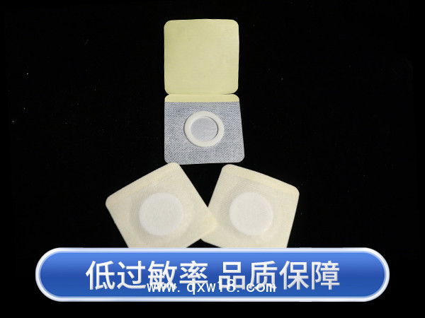 膏藥空貼定制加工廠家 無紡布水刺布空白貼