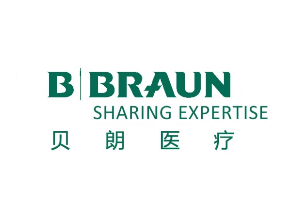 貝朗B.BRAUN 紫杉醇釋放冠脈球囊導(dǎo)管 sequent 5022207 血管介入耗材