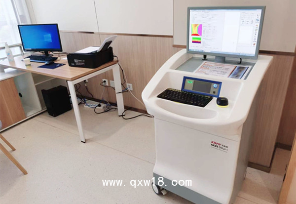 艾克瑞雙能X線骨密度檢測(cè)儀