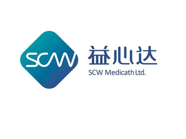 益心達(dá)一次性使用球囊擴(kuò)充壓力泵SCW-BID1-30（20ml） 血管介入耗材
