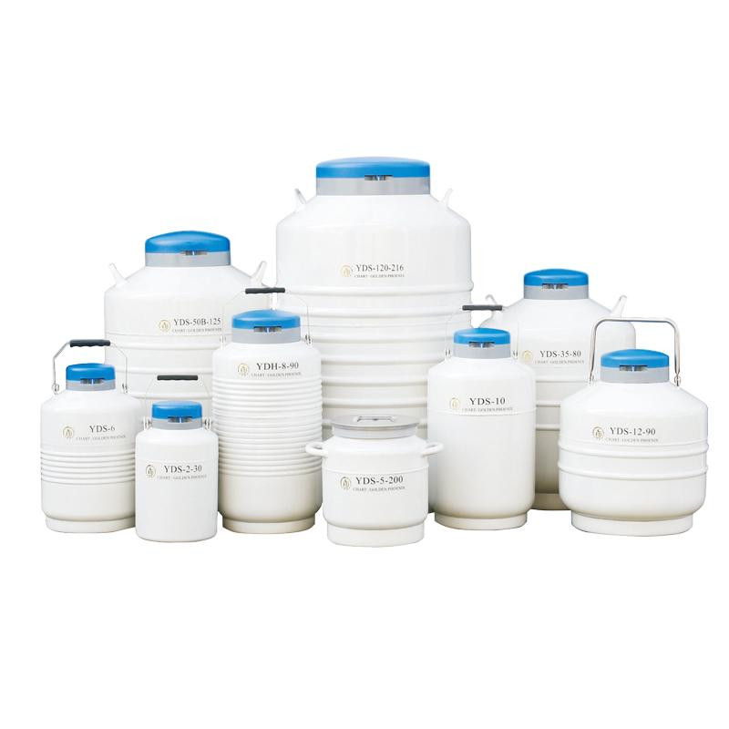 金鳳-液氮生物容器貯存型-YDS系列