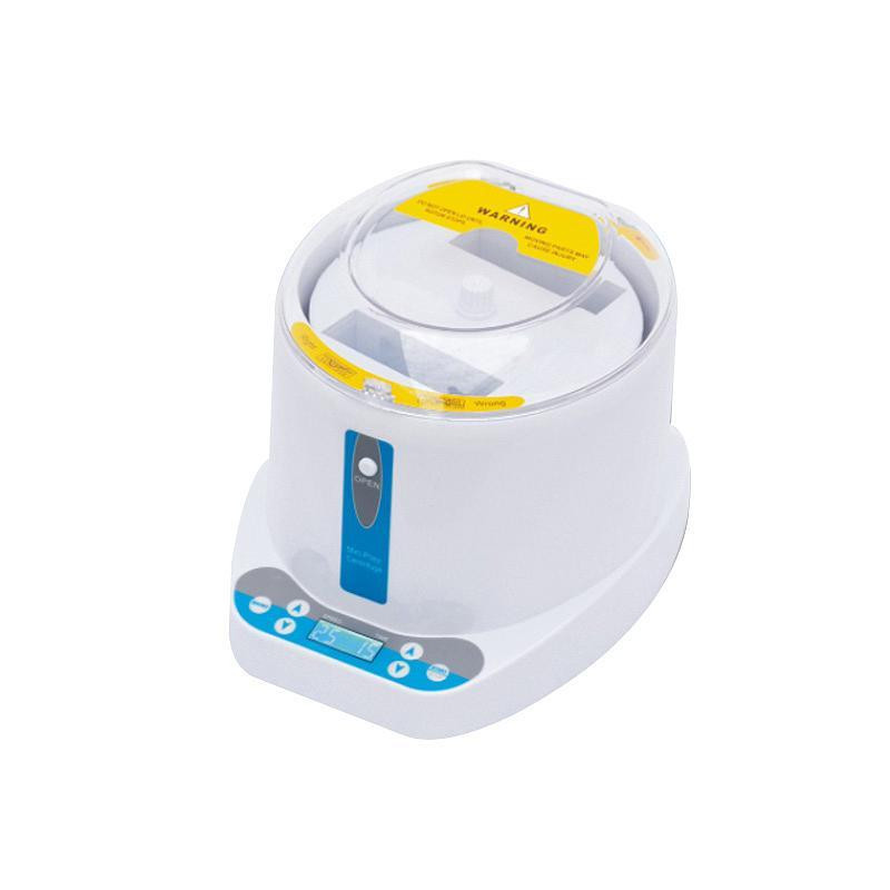 徠譜-Labtrip-微孔板離心機(jī)-M450B