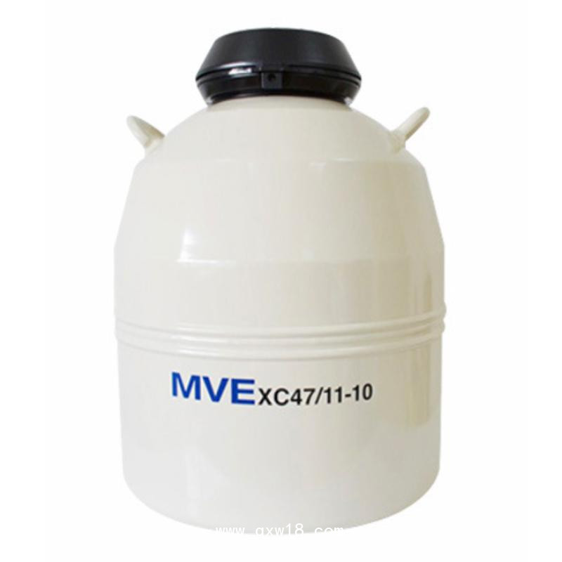 MVE-液氮罐XC47/11-10存儲樣本圓提桶型容器貯存罐