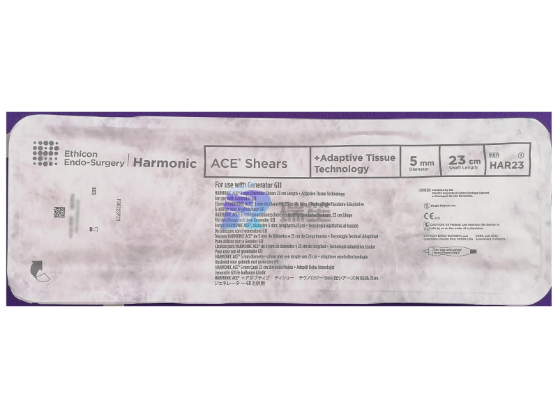 強(qiáng)生超聲刀頭HAR23