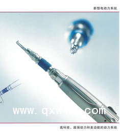 蛇牌電池動(dòng)力系統(tǒng)胸骨鋸