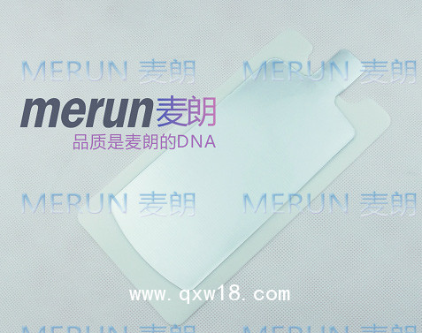 高頻電刀負(fù)極板|負(fù)極板回路墊|負(fù)極板的注意事項(xiàng)|武漢麥朗