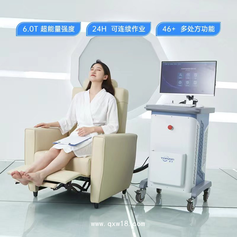 盆底磁刺激進入盆底康復新時代