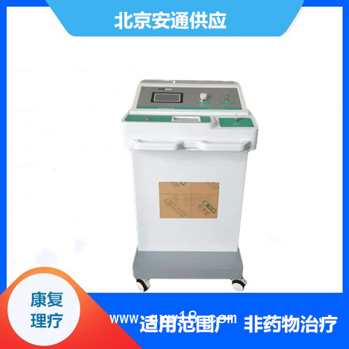 醫(yī)用臭氧治療儀  臭氧耗材 供應(yīng)商