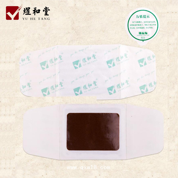 發(fā)熱隔物灸代加工 中標掛網(wǎng)隔物灸廠家