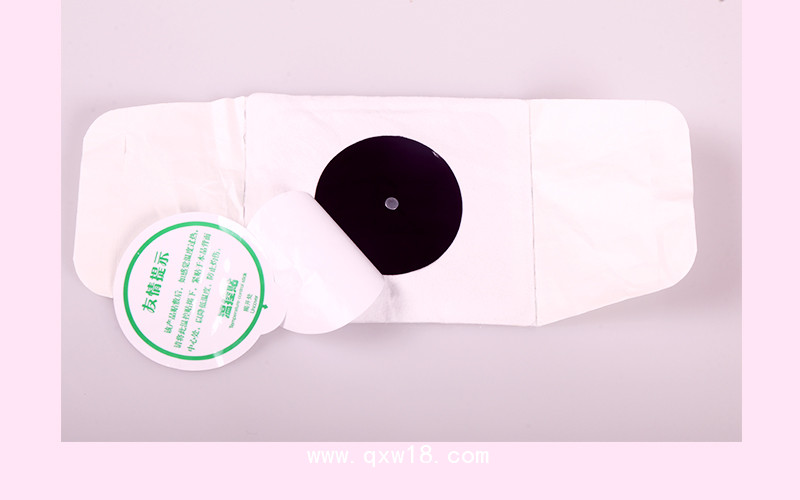 掛網(wǎng)痛經(jīng)貼加工 發(fā)熱膏藥貼廠家