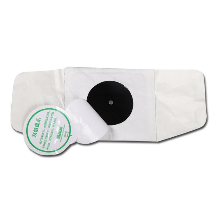 暖宮貼代加工 中標(biāo)掛網(wǎng)械字號醫(yī)保