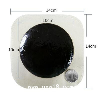 膏藥貼牌加工 黑膏藥生產(chǎn)廠家