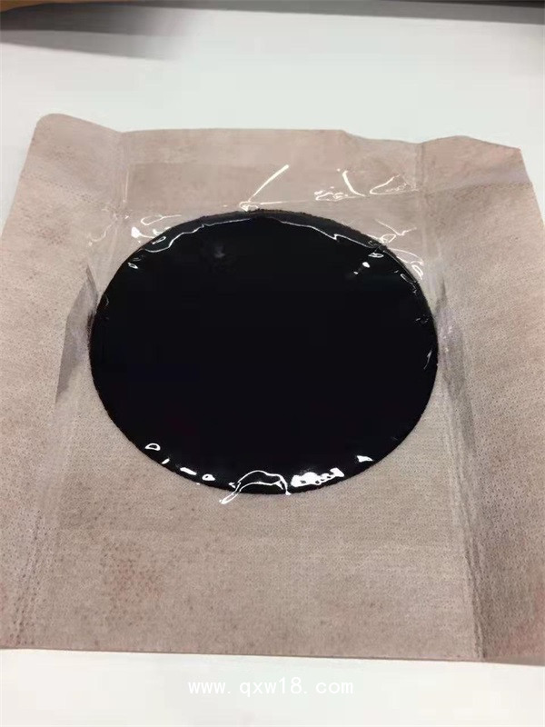 折疊黑膏藥加工 械字號(hào)膏藥定制