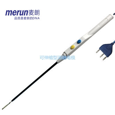 可伸縮電刀筆|醫(yī)用可伸縮電刀筆|一次性電刀筆|麥朗電刀筆廠家