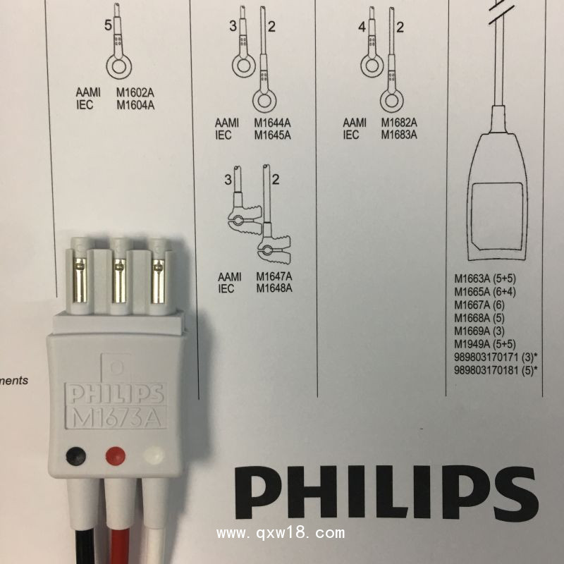 飛利浦原裝心電三導(dǎo)聯(lián)扣式分線M1673A