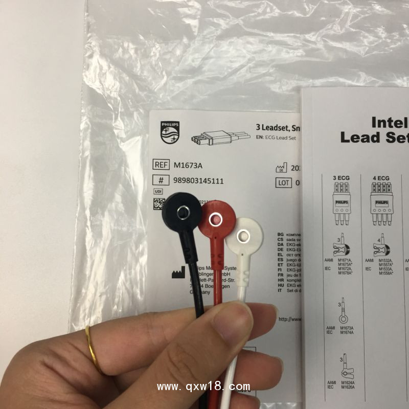 飛利浦原裝心電三導(dǎo)聯(lián)扣式分線M1673A