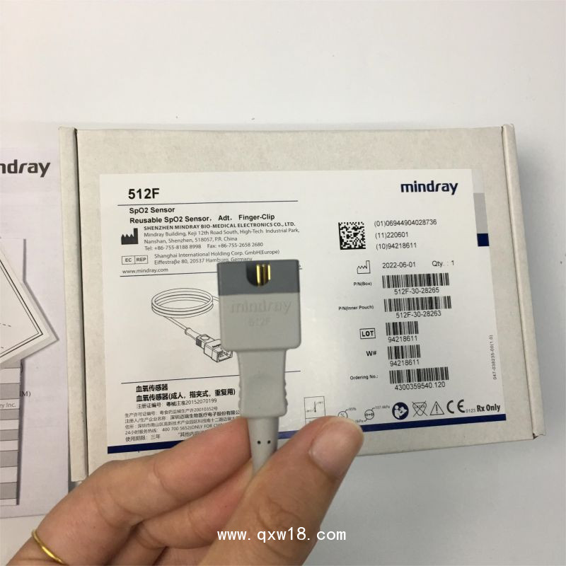 邁瑞原裝重復(fù)用血氧探頭指夾式512F