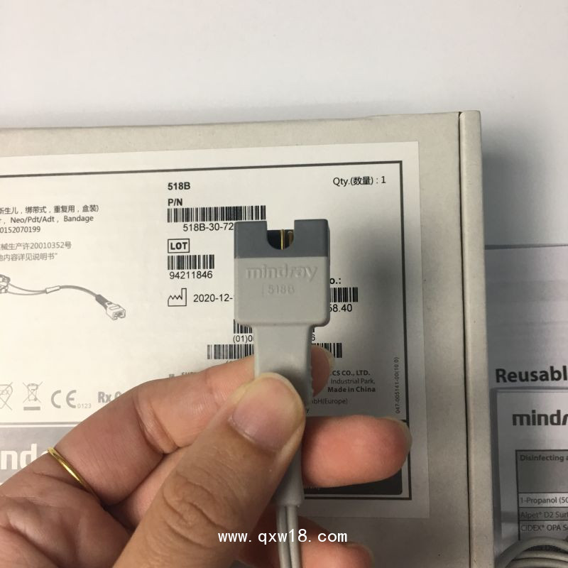 邁瑞原裝重復(fù)用血氧探頭綁帶式518B