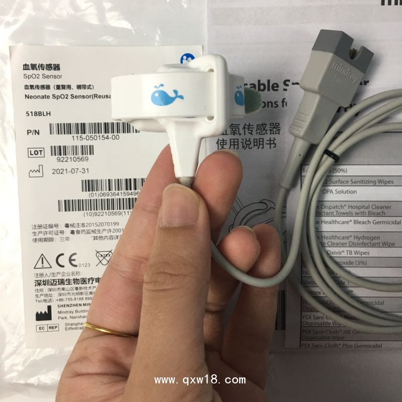 邁瑞原裝重復(fù)用血氧探頭 包裹綁帶式518BLH