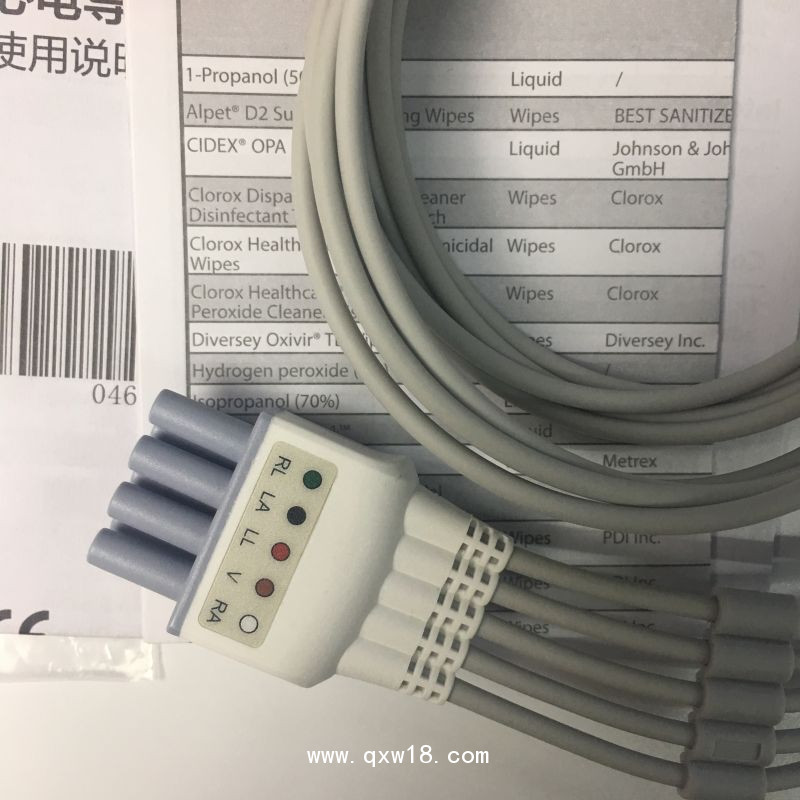 邁瑞原裝心電導(dǎo)聯(lián)線5導(dǎo)美標(biāo)按扣式型號EY6502B