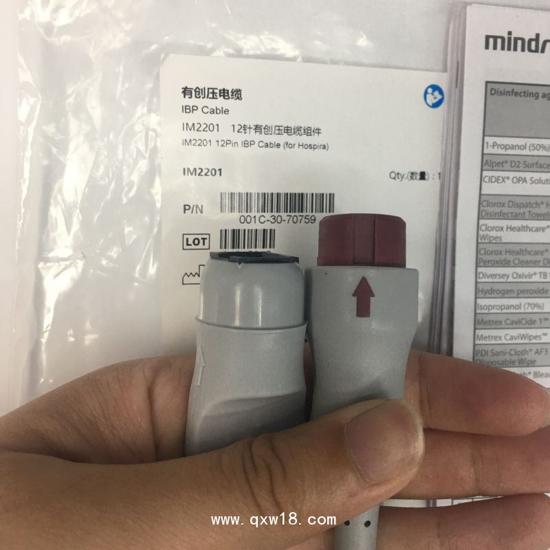 邁瑞原裝有創(chuàng)壓IBP電纜 紅頭轉(zhuǎn)雅培 型號IM2201