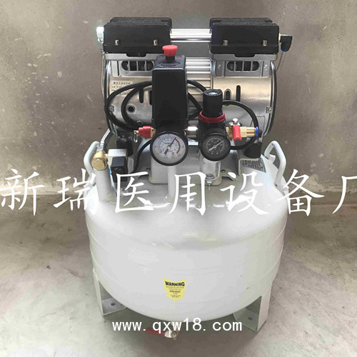 新瑞氣泵無油靜音空壓機220V牙科供應