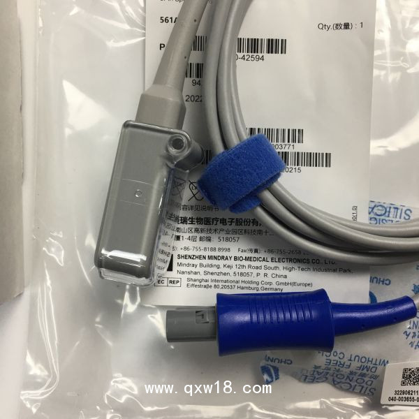 邁瑞原裝6針 血氧主電纜40度 2.5米型號561A
