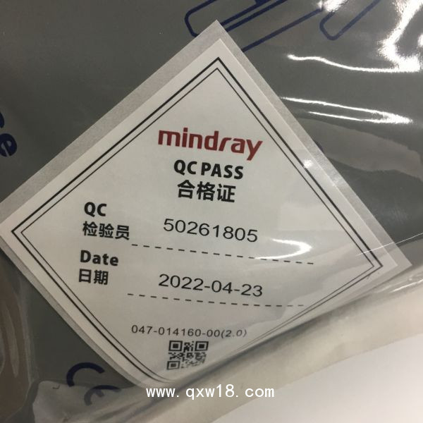邁瑞原裝重復(fù)用血壓袖套袖帶有膽型號(hào)CM1203