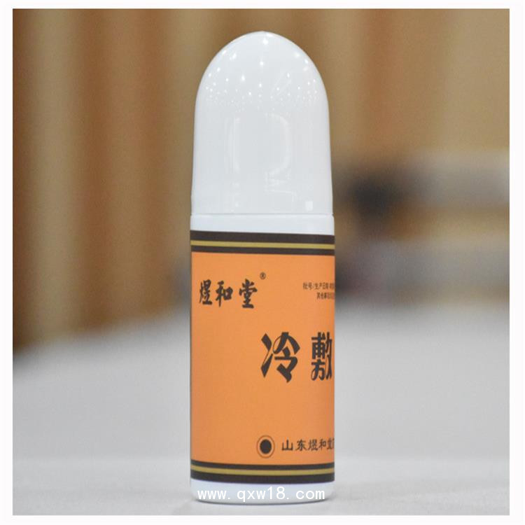 冷敷凝膠生產(chǎn)廠家 涂抹型貼牌代加工