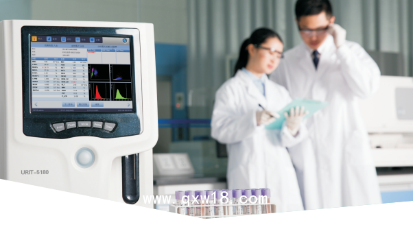 優(yōu)利特 全自動血細(xì)胞分析儀 URIT-5180