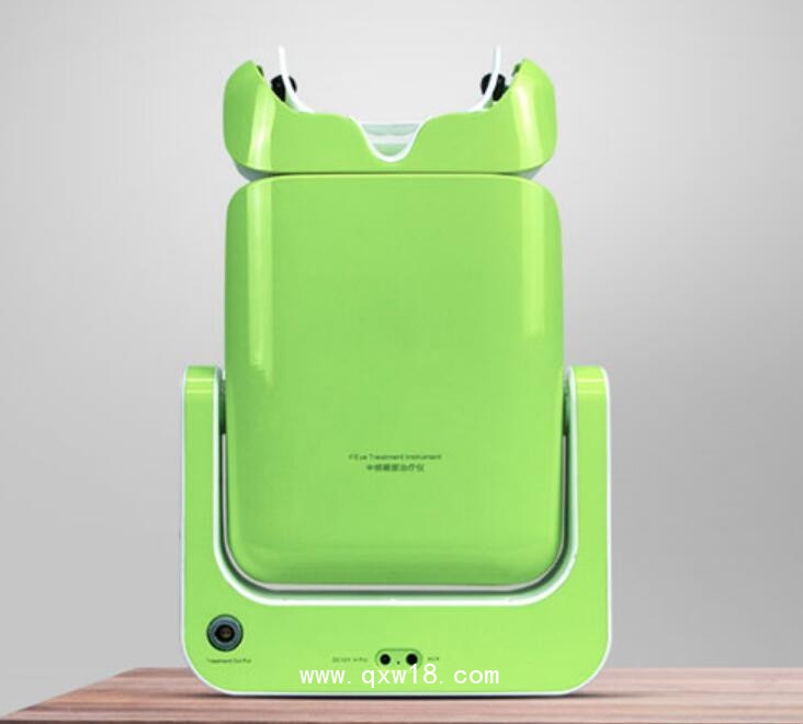 康本龍中頻眼部治療儀 KBSL-1