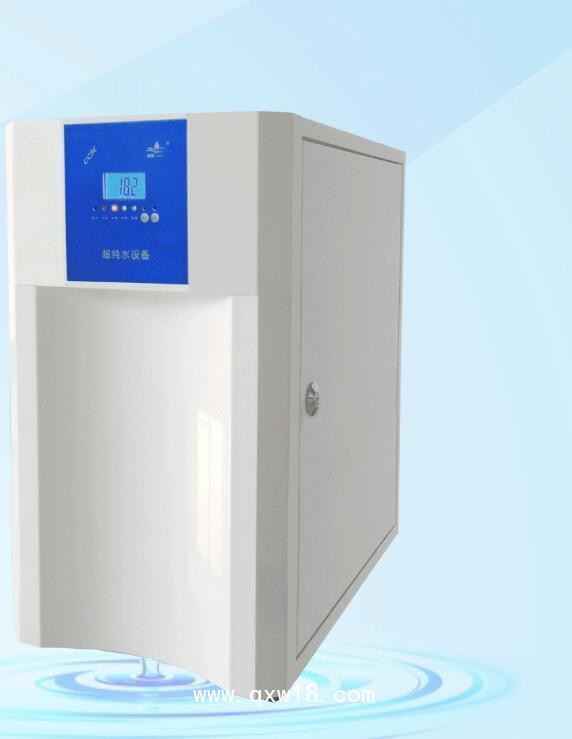 創(chuàng)純醫(yī)用清洗器 （純水機(jī)） CCH -M20