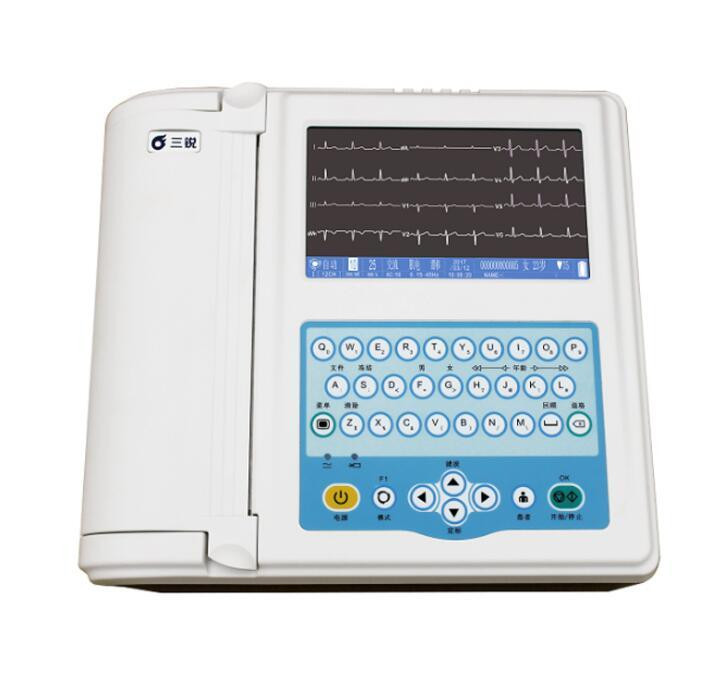 三銳數(shù)字心電圖機(jī) ECG-5512B