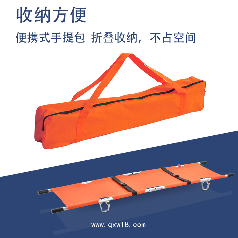 日新折疊擔(dān)架醫(yī)用不銹鋼擔(dān)架推車120急救推車簡(jiǎn)易救援擔(dān)架